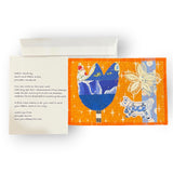 Quilted Card